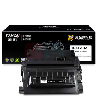 添彩 黑色激光碳粉盒带芯片 TC-CF281A 适用 M630h/dn/f/z M604 M605佳能LBP351dn/LBP352dn