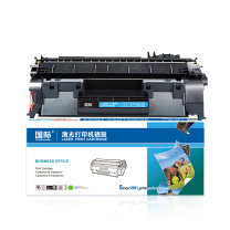 国际 硒鼓 CF280A 2700页 (黑色) 标准版