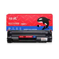 绘威 硒鼓 CC388A 3500页 适用惠普HP P1106 plus P1007 P1108 M126nw m126a M1136 mfp M1213nf M1216nfh打印机墨盒
