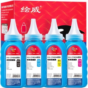 绘威 墨粉 CF400A (四色套装) 适用惠普HP CF400A CF410A CF500A CF510A CB540A CC530A佳能CRG-045 CRG-046墨粉