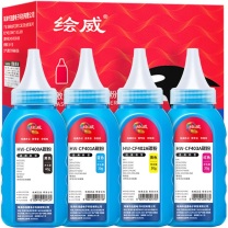 绘威 墨粉 CF400A (四色套装) 适用惠普HP CF400A CF410A CF500A CF510A CB540A CC530A佳能CRG-045 CRG-046墨粉