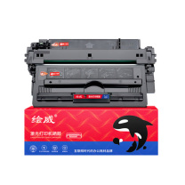 绘威 硒鼓 CZ192A 易加粉适用惠普HP LaserJet Pro M435nw M701n M701a M706 M706n打印机粉盒hp192a hp93a