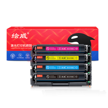 绘威 硒鼓 CRG-045H (四色套装) 佳能Canon LBP611 LBP611Cn LBP631 LBP633cdw LBP635 LBP635Cx墨盒CRG045