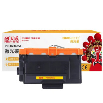 天威 PRINT-RITE 粉盒 TN3435 标准装 (黑色) 适用于Brother HL5590DN/5595DN/5585D/5580D Brother MFC8540DN/8535DN/8530DN