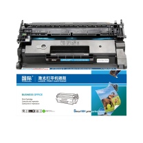 国际 硒鼓 CF228A 3000页 (黑色) 标准版
