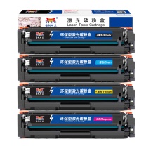 扬帆耐立 YFHC 硒鼓 CF500A四色套装 黑:1400页/彩:1300页/支 (彩色) 商专版