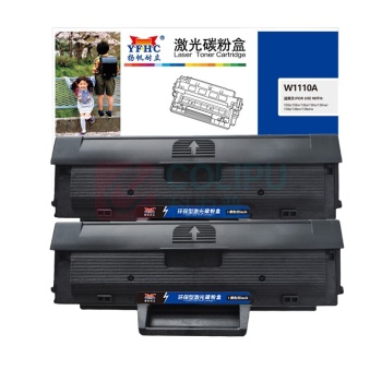 扬帆耐立 YFHC 硒鼓 W1110A 双支装 1500页*2 (黑色) 商专版 带芯片