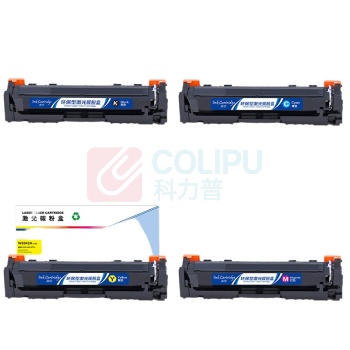 扬帆耐立 YFHC 硒鼓 W2040A四色套装 黑:2400页/彩:2100页 (彩色) 商专版 带芯片