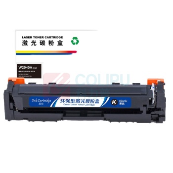 扬帆耐立 YFHC 硒鼓 W2040A四色套装 黑:2400页/彩:2100页 (彩色) 商专版 带芯片