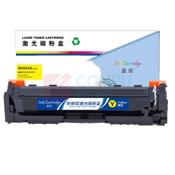 扬帆耐立 YFHC 硒鼓 W2040A四色套装 黑:2400页/彩:2100页 (彩色) 商专版 带芯片