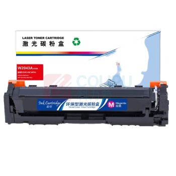 扬帆耐立 YFHC 硒鼓 W2040A四色套装 黑:2400页/彩:2100页 (彩色) 商专版 带芯片