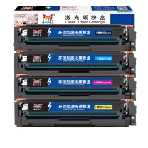扬帆耐立 YFHC 硒鼓 CF510A四色套装 黑:1100页/彩:900页/支 (彩色) 商专版