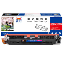 扬帆耐立 YFHC 粉盒 CE313A/CF353A 1000页 (红色) 商专版 带芯片 鼓粉分离 CF