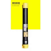 富士胶片 FUJI FILM 墨粉 106R01576 (约17200页) (黄色) 适用于Phaser7800机型