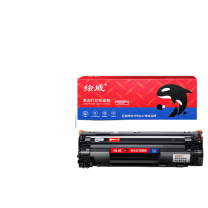 绘威 硒鼓 CRG-326 2000页 (黑色)