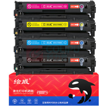绘威 硒鼓 CRG-331 8400页 (黑色、黄色、红色、蓝色)