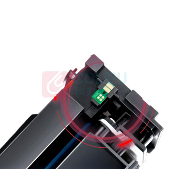 绘威 硒鼓 CRG-331 8400页 (黑色、黄色、红色、蓝色)