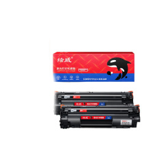 绘威 硒鼓 CB436A 5000页 (黑色) 双支装