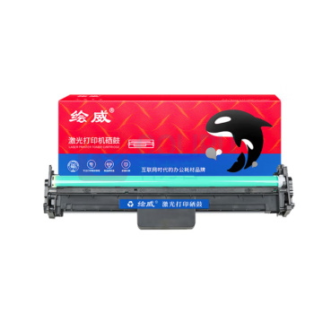 绘威 成像鼓 CF232A 23000页 (黑色) 不带芯片