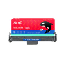 绘威 成像鼓 CF232A 23000页 (黑色) 不带芯片