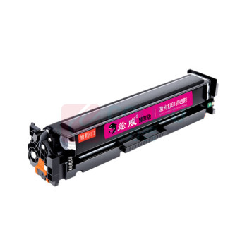 绘威 硒鼓 CRG-045 1600页 (红色) 臻享 PLUS版