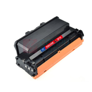 绘威 粉盒 W1005XC 18000页 (黑色)