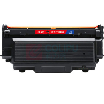 绘威 粉盒 W1005XC 18000页 (黑色)