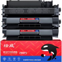 绘威 硒鼓 CF280A 6000页 (黑色)