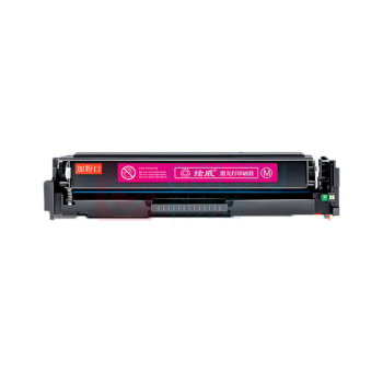 绘威 硒鼓 CF413A 2600页 (红色)