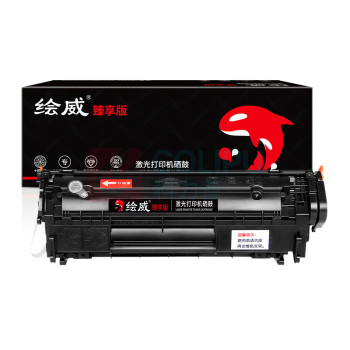 绘威 硒鼓 Q2612A 4000页 (黑色) 臻享 PLUS版