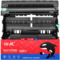 绘威 硒鼓架 DR-3350 32000页 (黑色)
