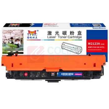 扬帆耐立 YFHC 碳粉盒 W2123A 212A 商专版 带芯片 4500页 (红色) 适用于惠普HP M554/M555/M555X/MFP578