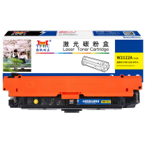 扬帆耐立 YFHC 碳粉盒 W2122A 212A 商专版 带芯片 4500页 (黄色) 适用于惠普HP M554/M555/M555X/MFP578