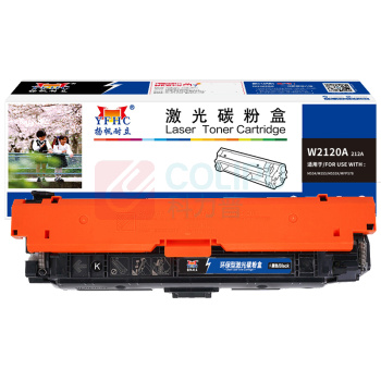 扬帆耐立 YFHC 碳粉盒 W2120A 212A 商专版 带芯片 5500页 (黑色) 适用于惠普HP M554/M555/M555X/MFP578