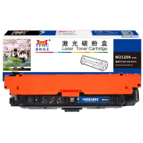 扬帆耐立 YFHC 碳粉盒 W2120A 212A 商专版 带芯片 5500页 (黑色) 适用于惠普HP M554/M555/M555X/MFP578