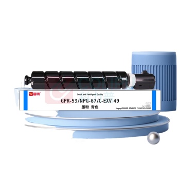 普伟 粉盒 NPG-67 规格:19000页 (青色) DC