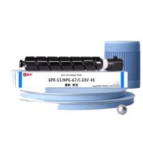 普伟 粉盒 NPG-67 规格:19000页 (青色) DC