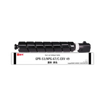 普伟 粉盒 NPG-67 规格:36000页 (黑色) DC