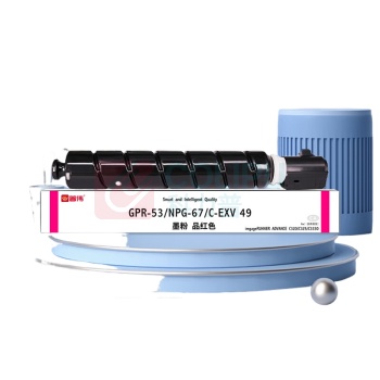 普伟 粉盒 NPG-67 规格:19000页 (红色) DC