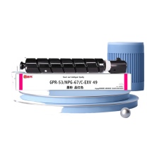 普伟 粉盒 NPG-67 规格:19000页 (红色) DC