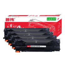 普伟 硒鼓 CRG-332 打印页数:34000页 (四色) DC