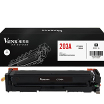 V4INK 硒鼓 CF540A 打印页数:1800页 (黑色) DC