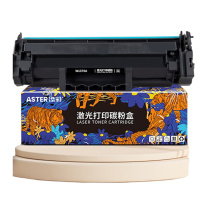 添彩 粉盒 TC-W1370A商用版 2600页 (黑色)