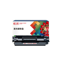 天威 PRINT-RITE 硒鼓 W1370A 10000页 (黑色) 1支/支