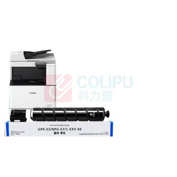 绘威 粉盒 NPG-67 21000页 (蓝色) 1支/支