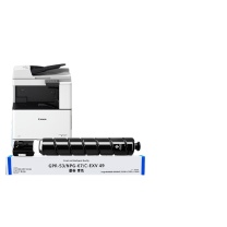 绘威 粉盒 NPG-67 21000页 (蓝色) 1支/支