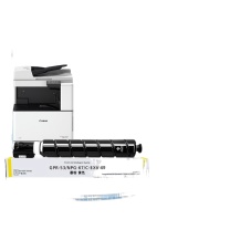 绘威 粉盒 NPG-67 21000页 (黄色) 1支/支
