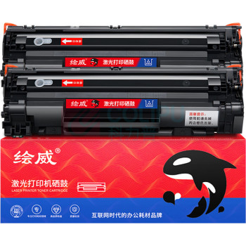 绘威 硒鼓 CRG-912 4000页 (黑色) 2支/套