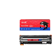 绘威 硒鼓 CRG-912 3500页 (黑色) 1支/支