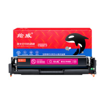 绘威 硒鼓 CF403A 2000页 (红色) 1支/支